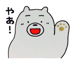 From BOYFRIEND sticker #5577172