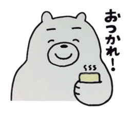 From BOYFRIEND sticker #5577173