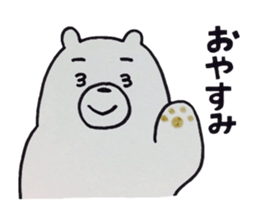 From BOYFRIEND sticker #5577174