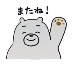 From BOYFRIEND sticker #5577175