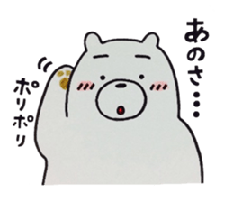 From BOYFRIEND sticker #5577176