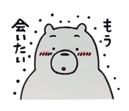 From BOYFRIEND sticker #5577177