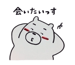 From BOYFRIEND sticker #5577178