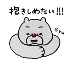 From BOYFRIEND sticker #5577179