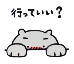 From BOYFRIEND sticker #5577181