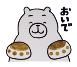 From BOYFRIEND sticker #5577182