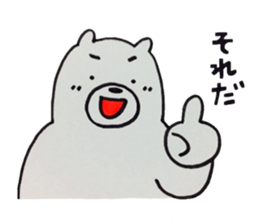 From BOYFRIEND sticker #5577184