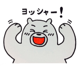 From BOYFRIEND sticker #5577185