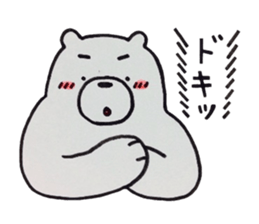 From BOYFRIEND sticker #5577186