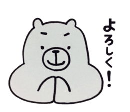 From BOYFRIEND sticker #5577188