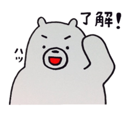 From BOYFRIEND sticker #5577189