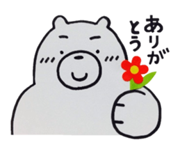 From BOYFRIEND sticker #5577192