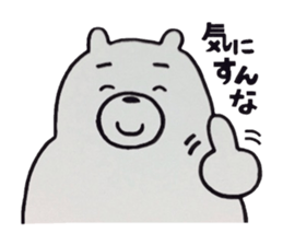 From BOYFRIEND sticker #5577195