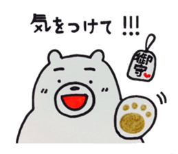 From BOYFRIEND sticker #5577196