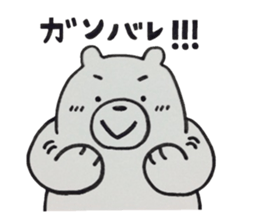 From BOYFRIEND sticker #5577197