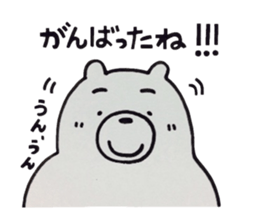 From BOYFRIEND sticker #5577198