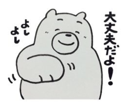 From BOYFRIEND sticker #5577199