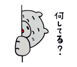 From BOYFRIEND sticker #5577200