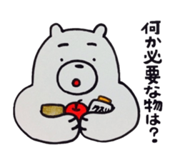 From BOYFRIEND sticker #5577202