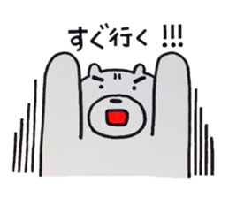 From BOYFRIEND sticker #5577203