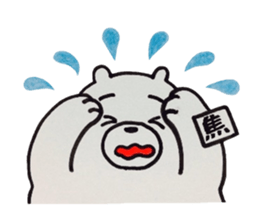 From BOYFRIEND sticker #5577204