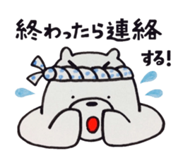 From BOYFRIEND sticker #5577206