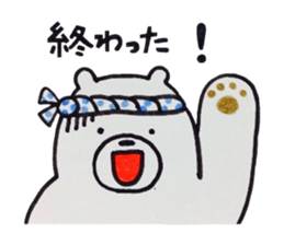 From BOYFRIEND sticker #5577207