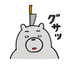 From BOYFRIEND sticker #5577210