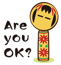 Kokeshi de Sticker English version sticker #5577494