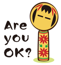 Kokeshi de Sticker English version sticker #5577494