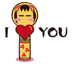 Kokeshi de Sticker English version sticker #5577495