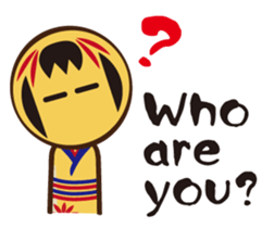 Kokeshi de Sticker English version sticker #5577498