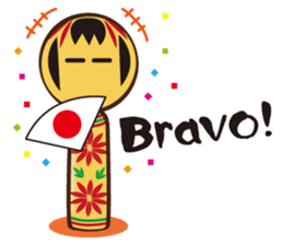 Kokeshi de Sticker English version sticker #5577499