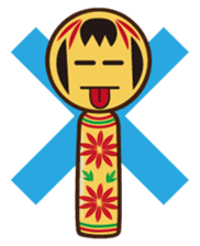 Kokeshi de Sticker English version sticker #5577503