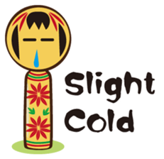 Kokeshi de Sticker English version sticker #5577504