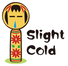Kokeshi de Sticker English version sticker #5577504