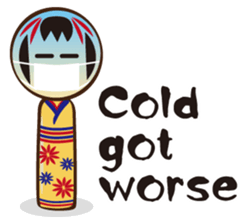 Kokeshi de Sticker English version sticker #5577506