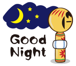 Kokeshi de Sticker English version sticker #5577513