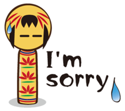 Kokeshi de Sticker English version sticker #5577517
