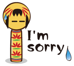 Kokeshi de Sticker English version sticker #5577517
