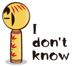 Kokeshi de Sticker English version sticker #5577526