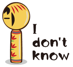 Kokeshi de Sticker English version sticker #5577526