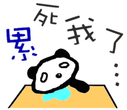 Panda of Chinese sticker #5577689