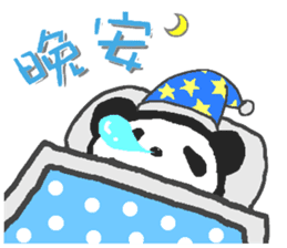 Panda of Chinese sticker #5577709