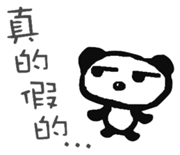 Panda of Chinese sticker #5577721
