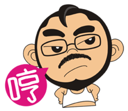 Lian Xiaohua PART1 sticker #5577872