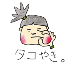 bilin-Kimono-girl sticker #5578014