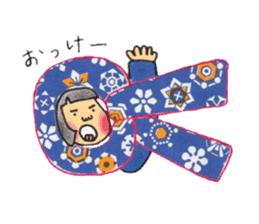 bilin-Kimono-girl sticker #5578017
