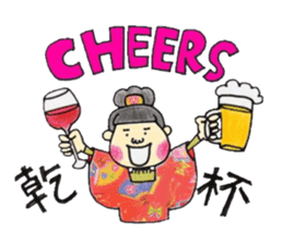 bilin-Kimono-girl sticker #5578033