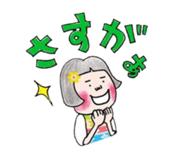 bilin-Kimono-girl sticker #5578035